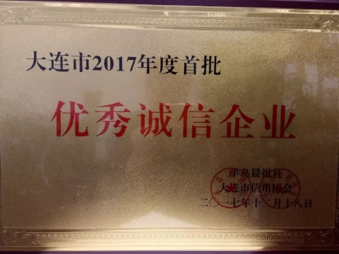 产品6