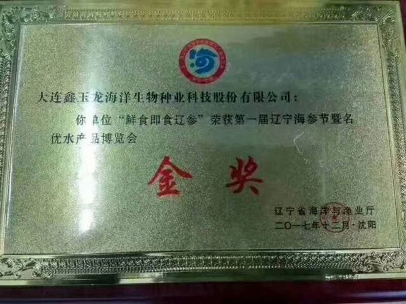 产品5